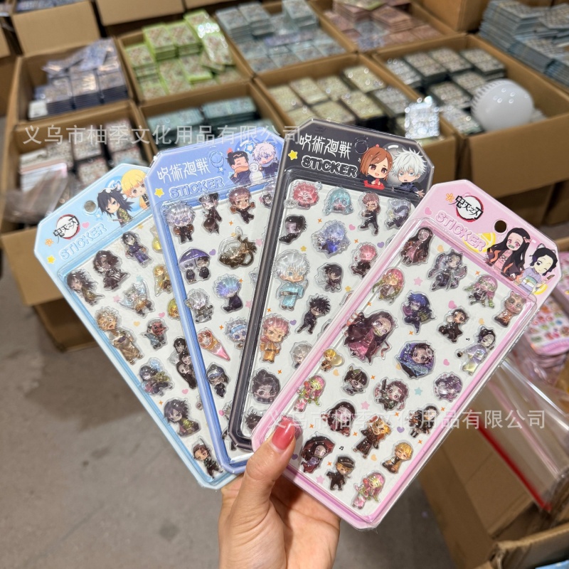 สติกเกอร์นูนลายการ์ตูนอนิเมะญี - Phone Cases Wholesale บทวิจารณ์และราคา