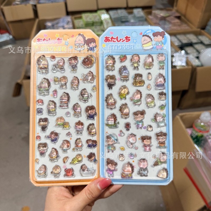 สติกเกอร์นูนลายการ์ตูนอนิเมะญี - Phone Cases Wholesale บทวิจารณ์และราคา