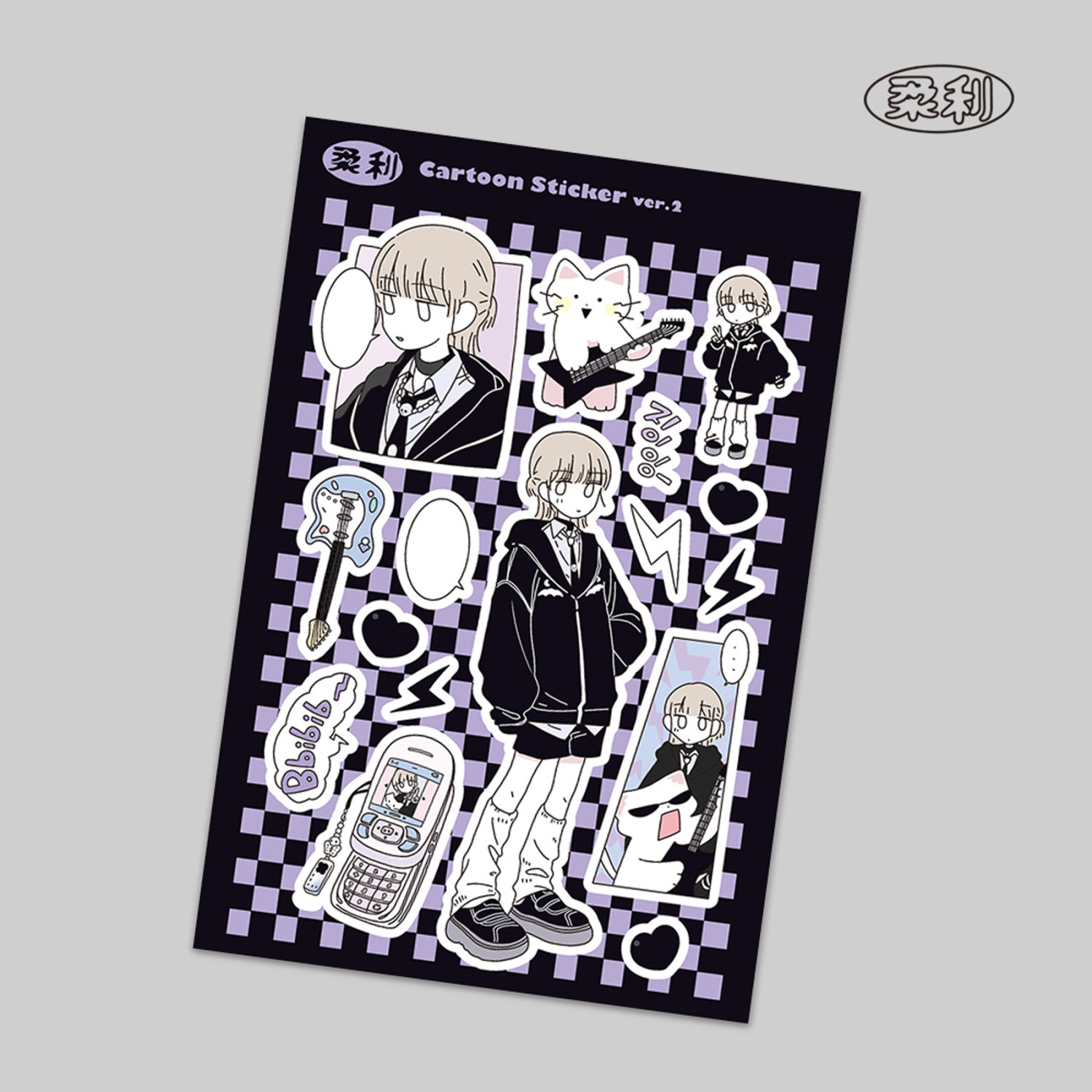 สติกเกอร์ตัวละคร Rou Li 2 แบบ  - Phone Cases Wholesale บทวิจารณ์และราคา