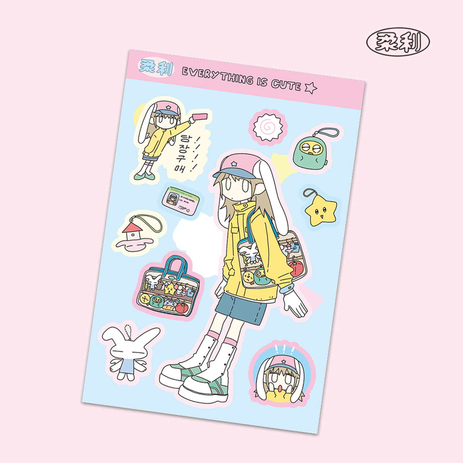 สติกเกอร์ตัวละคร Rou Li 2 แบบ  - Phone Cases Wholesale บทวิจารณ์และราคา